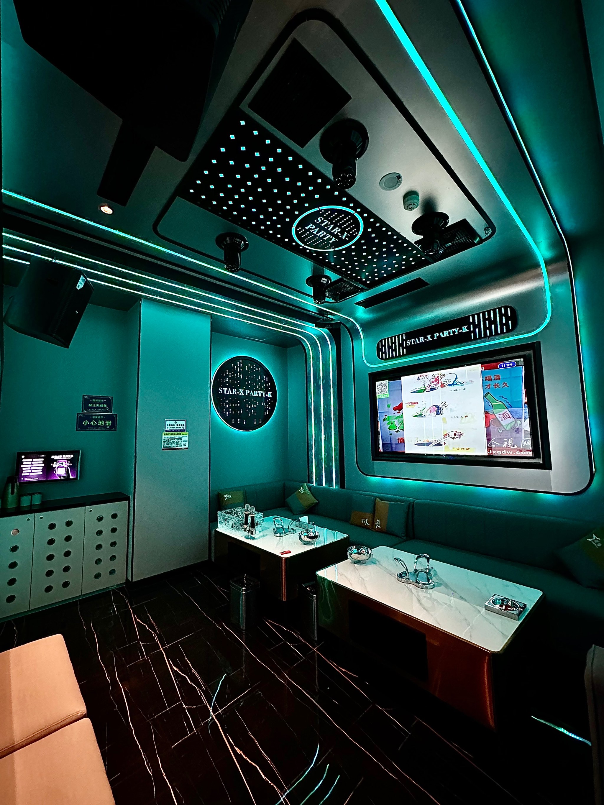 南阳商务ktv与中低端商务ktv区别解析-卧龙区ktv预定